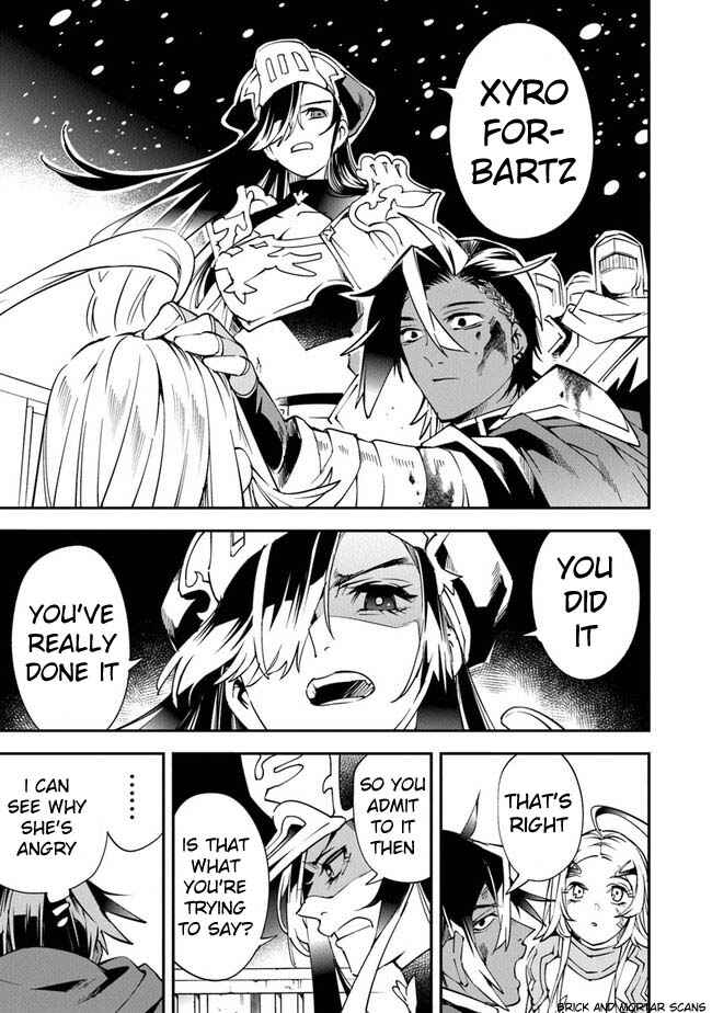 Yuusha-kei ni Shosu: Choubatsu Yuusha 9004-tai Keimu Kiroku Chapter 6 - Page 23