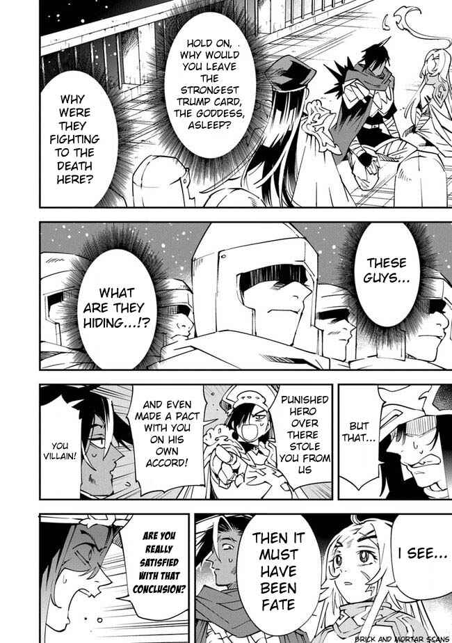 Yuusha-kei ni Shosu: Choubatsu Yuusha 9004-tai Keimu Kiroku Chapter 6 - Page 26
