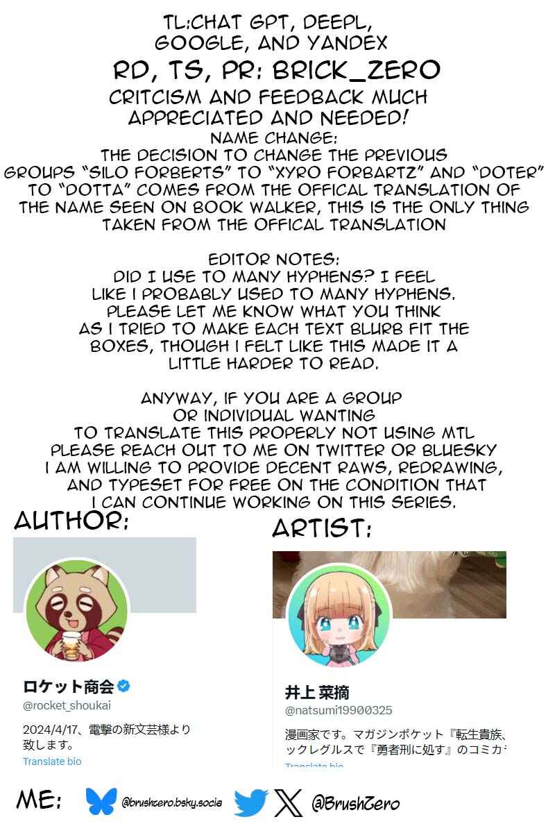 Yuusha-kei ni Shosu: Choubatsu Yuusha 9004-tai Keimu Kiroku Chapter 6 - Page 31