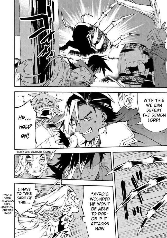 Yuusha-kei ni Shosu: Choubatsu Yuusha 9004-tai Keimu Kiroku Chapter 6 - Page 5