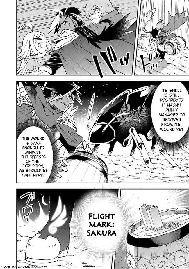Yuusha-kei ni Shosu: Choubatsu Yuusha 9004-tai Keimu Kiroku Chapter 6 - Page 7