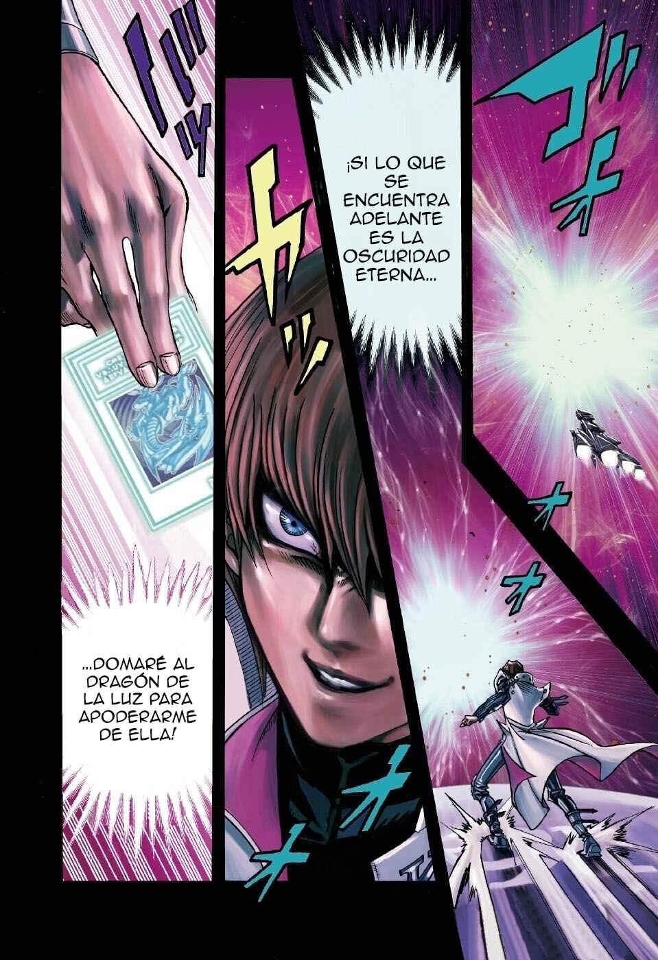 TRANSCEND GAME Yu-Gi-Oh! Chapter 1 - Page 1