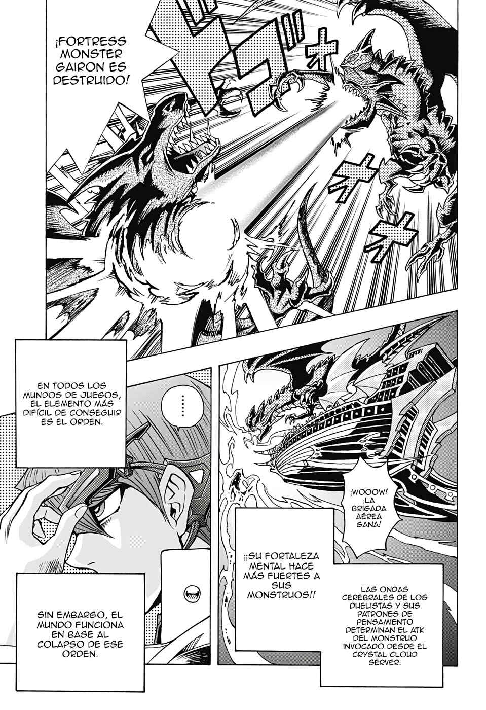 TRANSCEND GAME Yu-Gi-Oh! Chapter 1 - Page 13