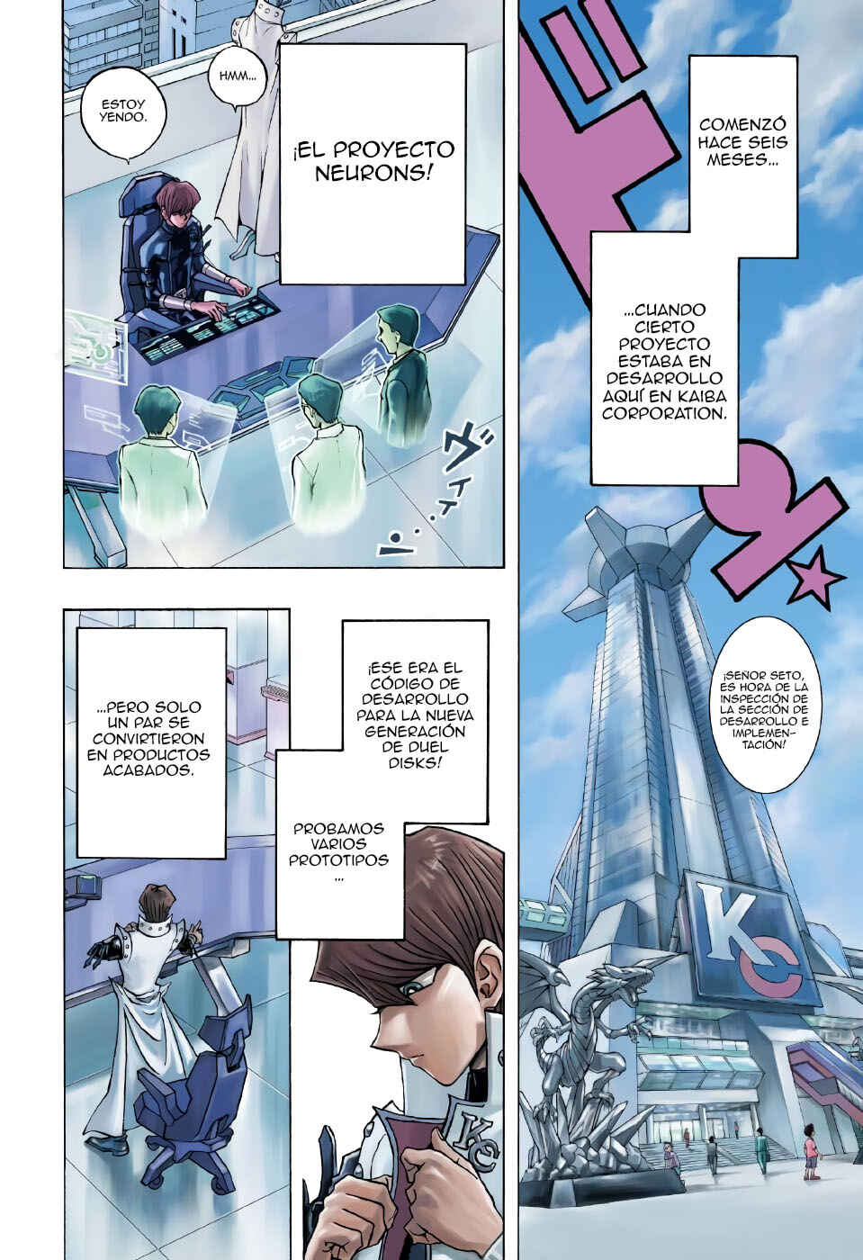 TRANSCEND GAME Yu-Gi-Oh! Chapter 1 - Page 5