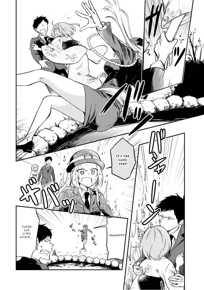 Fukei-san to Ansatsu-san Chapter 18 - Page 11