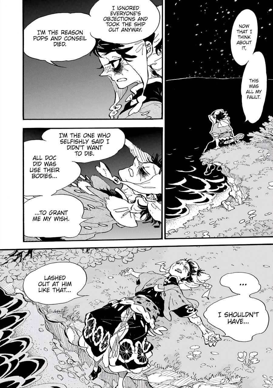 Einstein's Monster Chapter 3 - Page 18