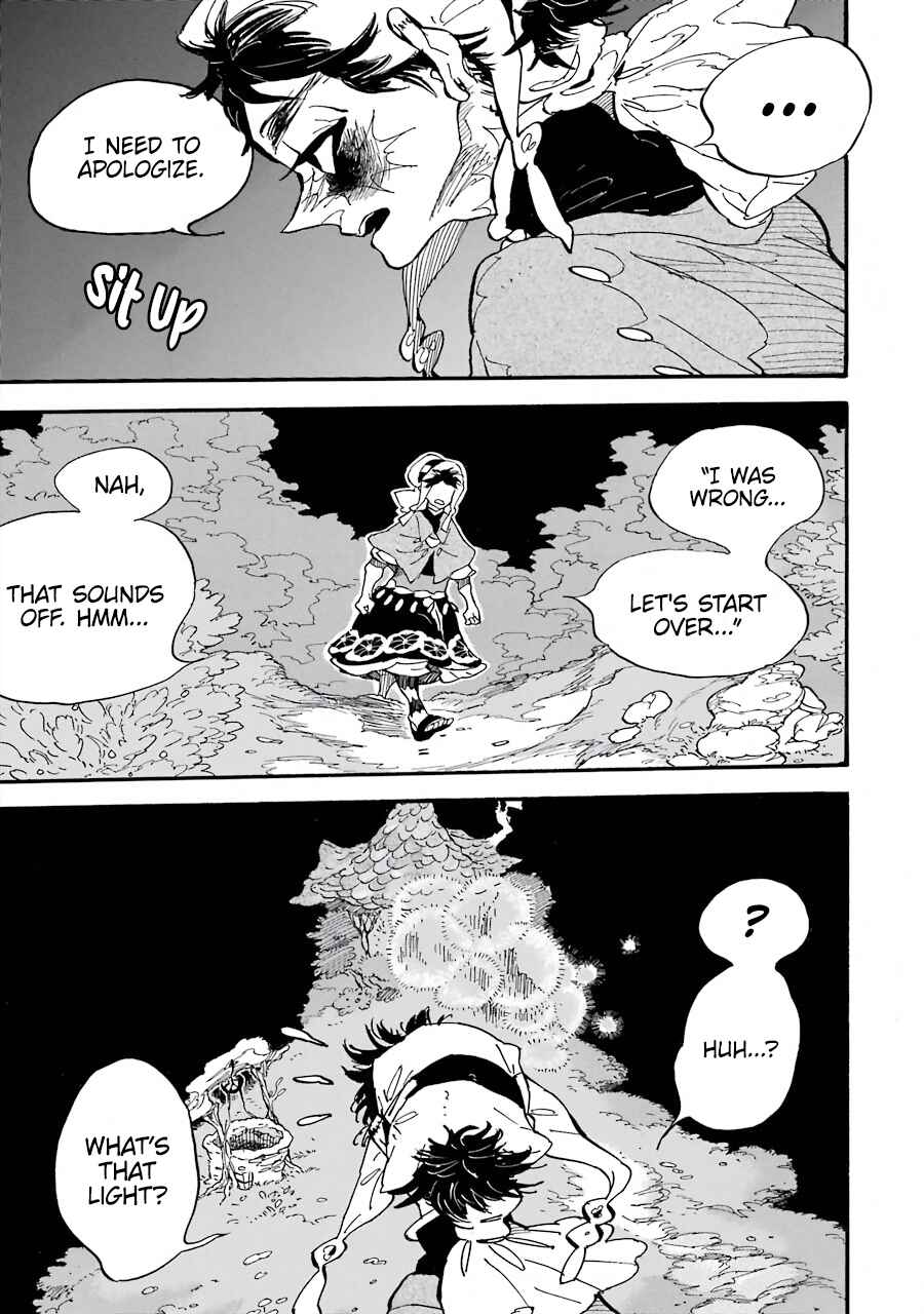 Einstein's Monster Chapter 3 - Page 19