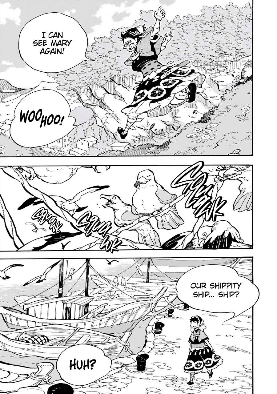 Einstein's Monster Chapter 3 - Page 3
