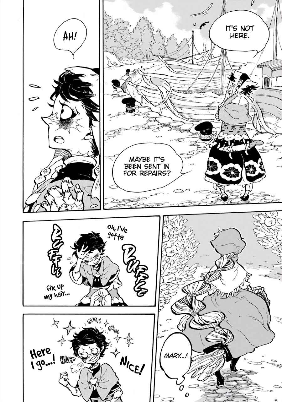 Einstein's Monster Chapter 3 - Page 4