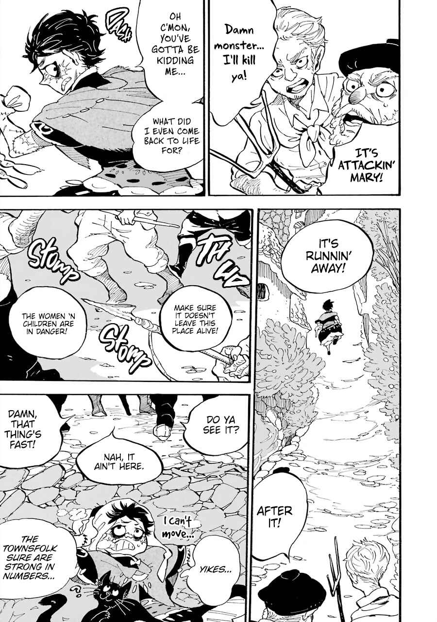 Einstein's Monster Chapter 3 - Page 7
