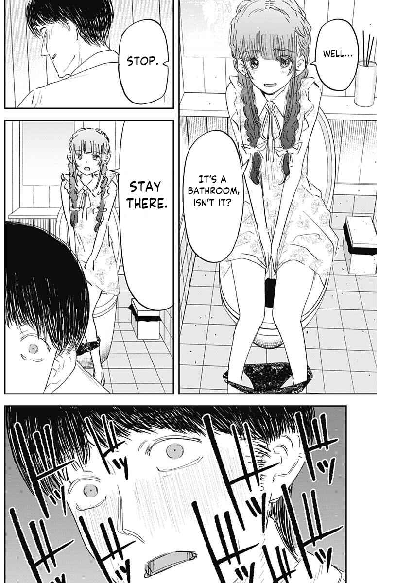 Misao no Keiyaku Chapter 6 - Page 15