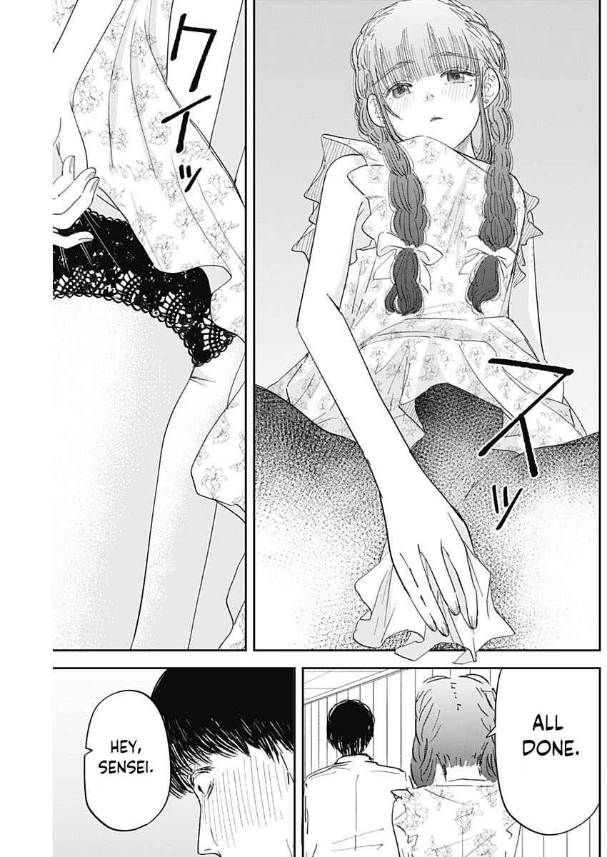 Misao no Keiyaku Chapter 6 - Page 18