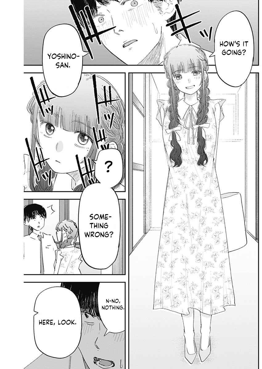 Misao no Keiyaku Chapter 6 - Page 4