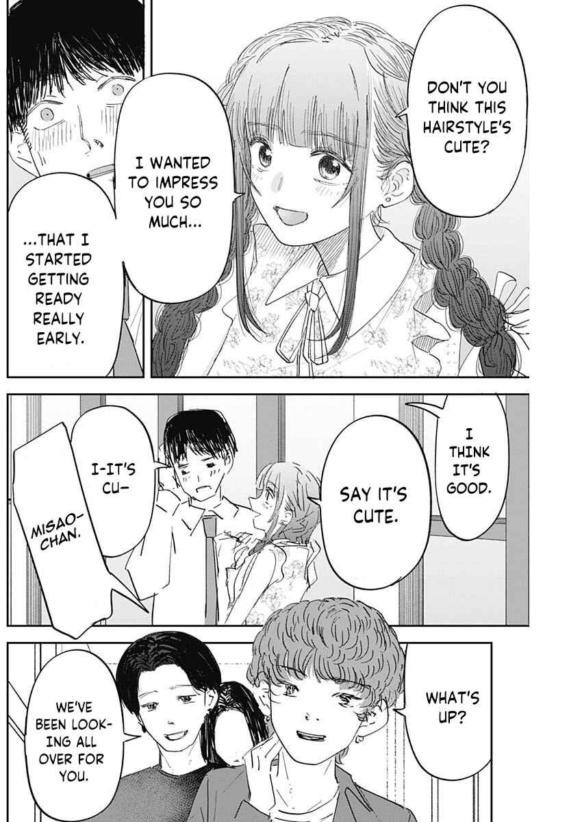 Misao no Keiyaku Chapter 6 - Page 5