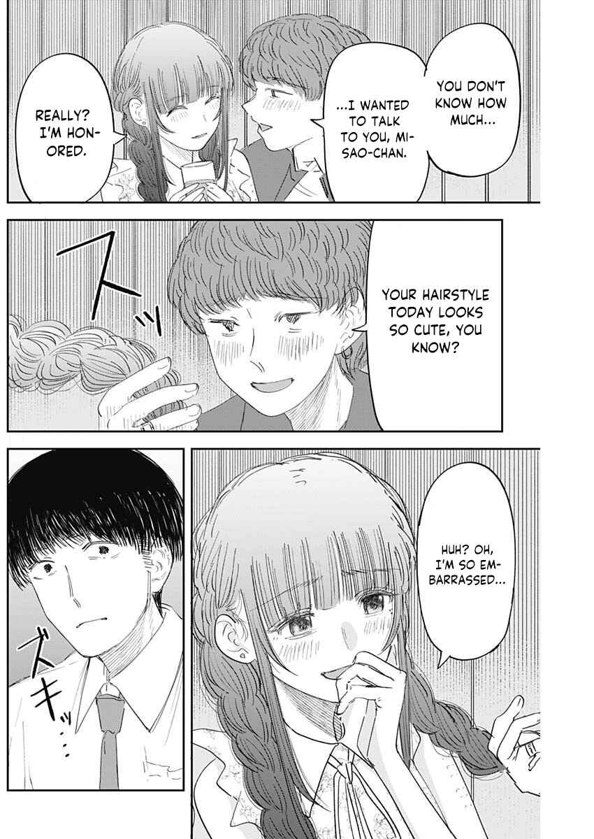 Misao no Keiyaku Chapter 6 - Page 9
