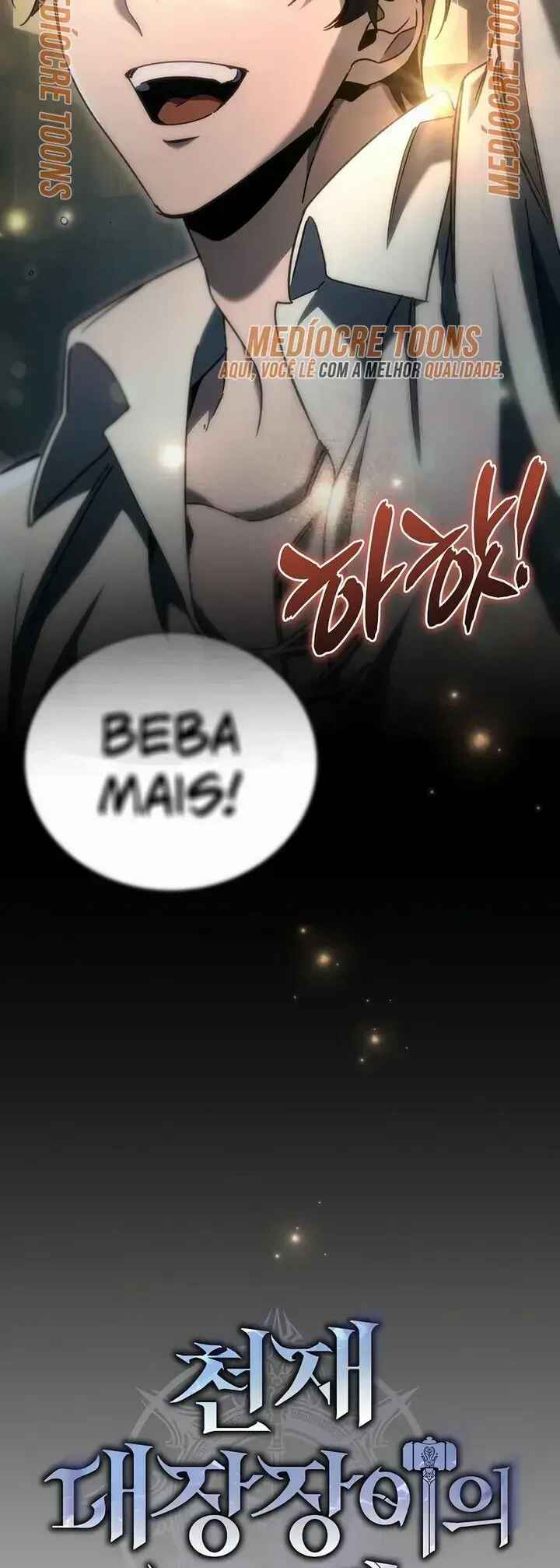 The Genius Blacksmith's Game Chapter 25 - Page 23