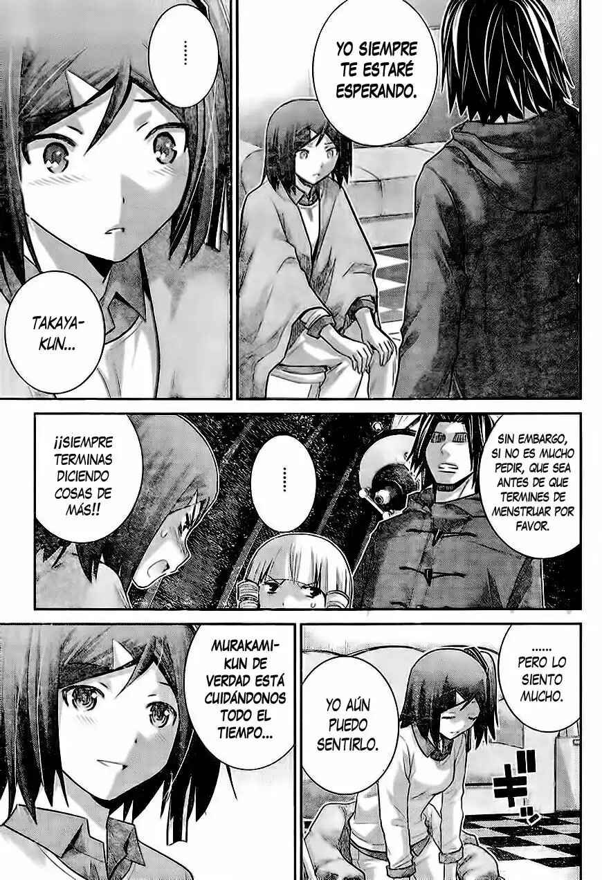 Gokukoku no Brynhildr Chapter 181 - Page 10