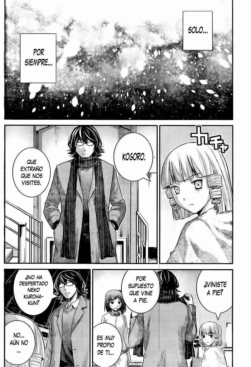 Gokukoku no Brynhildr Chapter 181 - Page 15