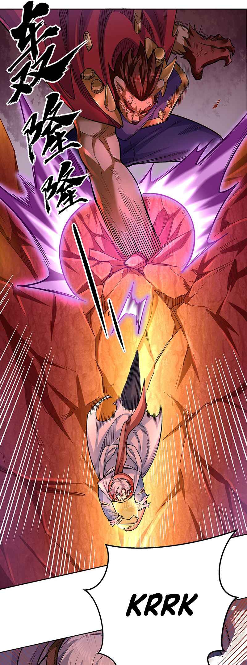 Martial Arts Reigns Chapter 600 - Page 21