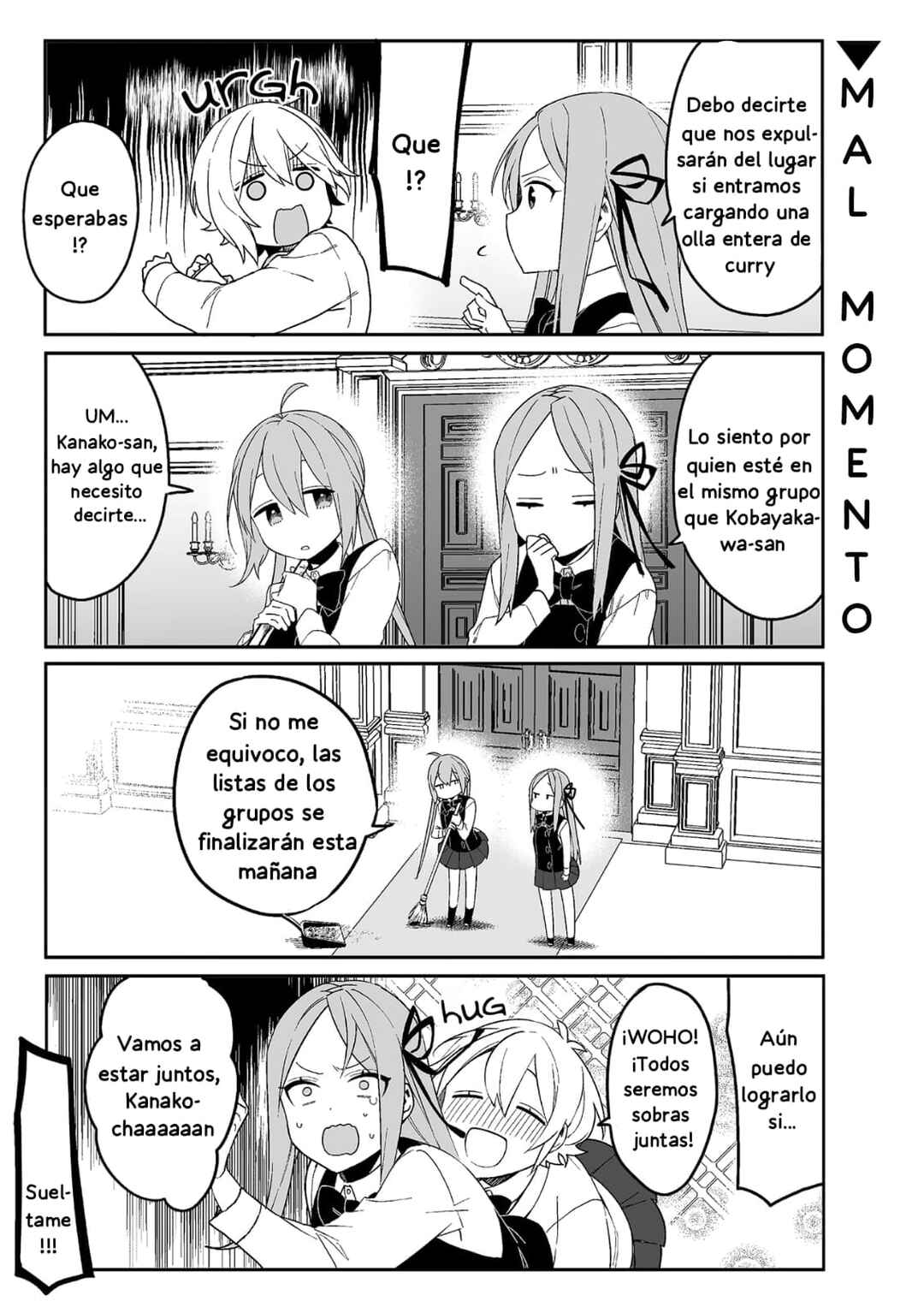 -PIQUANT- Chapter 7 - Page 6