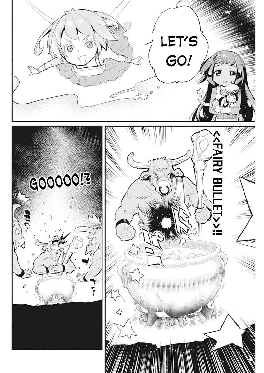 S-Rank Monster no "Behemoth" dakedo, Neko to Machigawarete Elf Musume no Pet to Shite Kurashitemasu Chapter 42 - Page 15