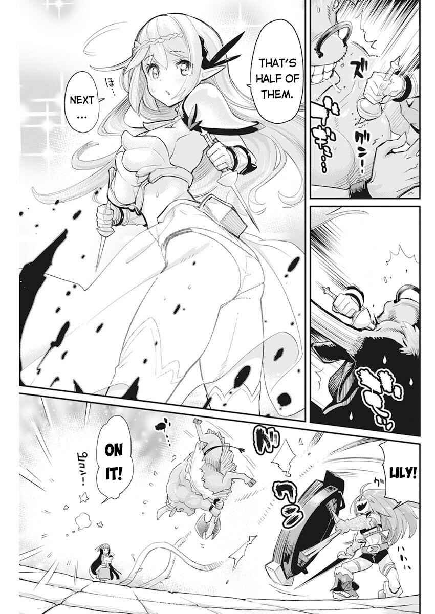S-Rank Monster no "Behemoth" dakedo, Neko to Machigawarete Elf Musume no Pet to Shite Kurashitemasu Chapter 42 - Page 20