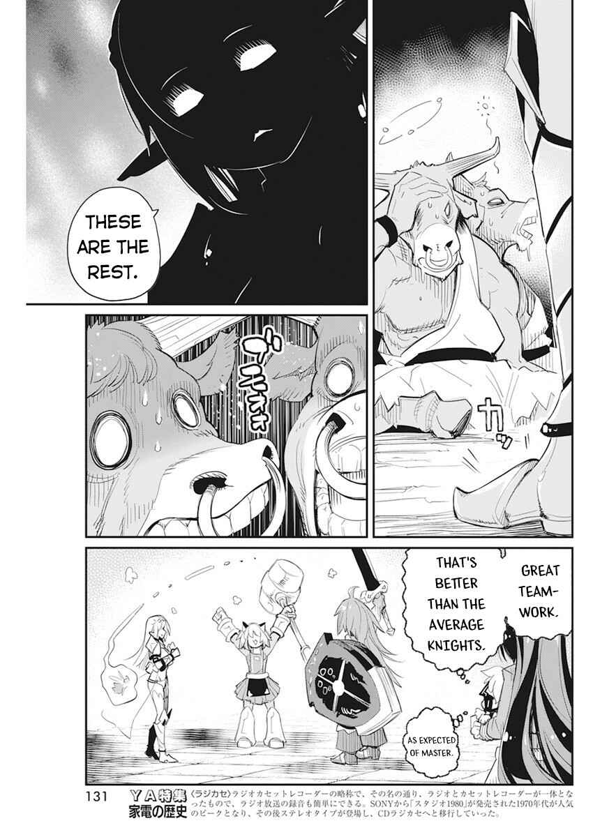 S-Rank Monster no "Behemoth" dakedo, Neko to Machigawarete Elf Musume no Pet to Shite Kurashitemasu Chapter 42 - Page 22