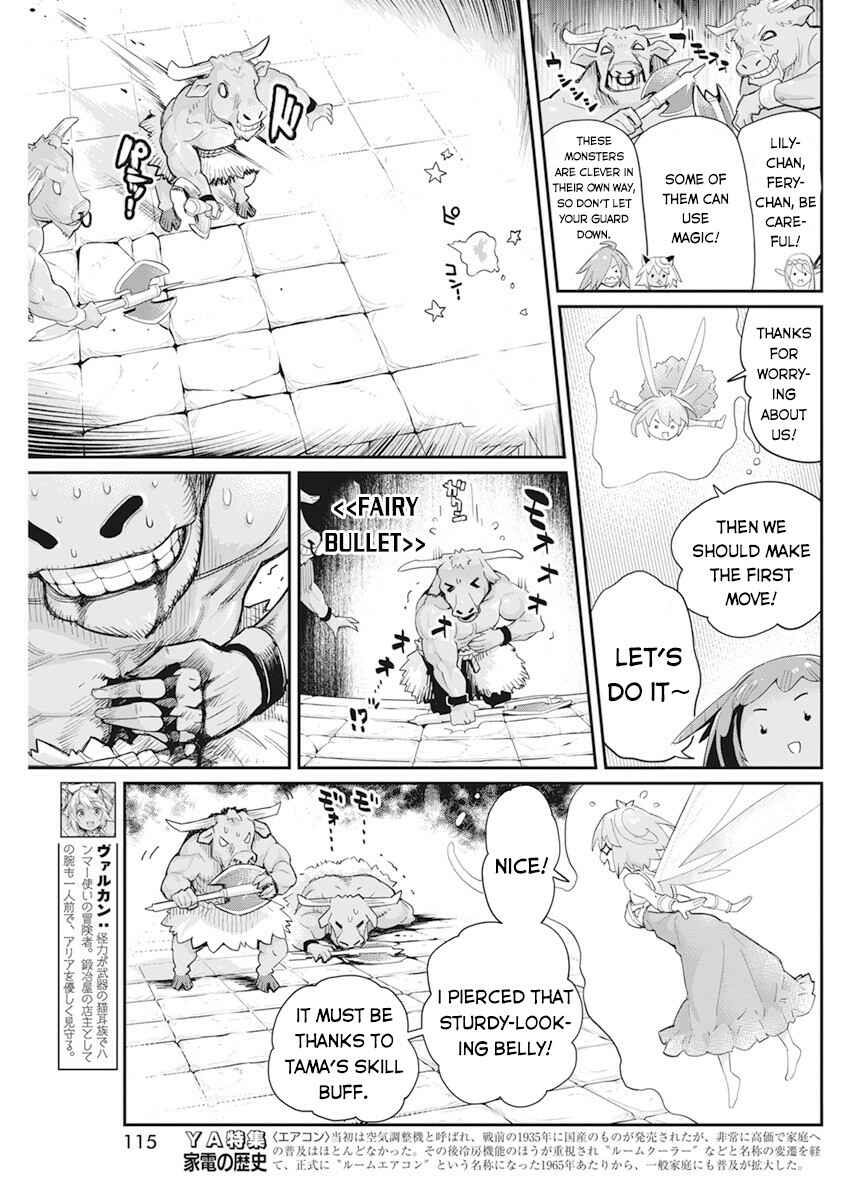 S-Rank Monster no "Behemoth" dakedo, Neko to Machigawarete Elf Musume no Pet to Shite Kurashitemasu Chapter 42 - Page 6
