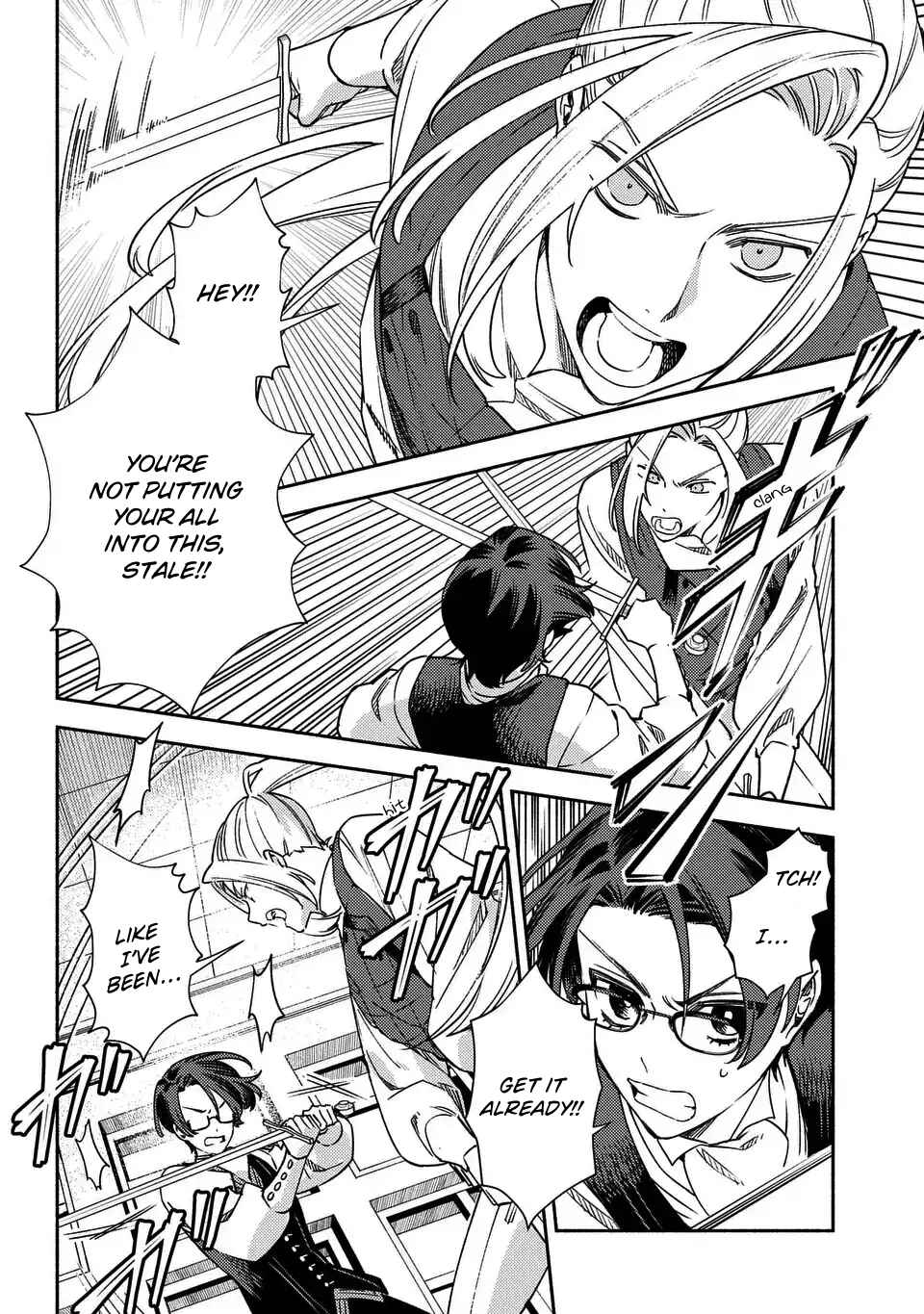 Higeki no Genkyou to Naru Saikyou Gedou Last Boss Joou wa Tami no Tame ni Tsukushimasu ~ The Savior's Pride Chapter 1 - Page 10