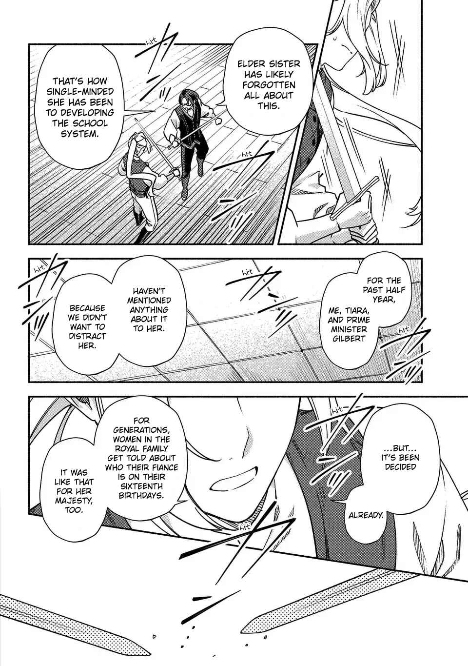 Higeki no Genkyou to Naru Saikyou Gedou Last Boss Joou wa Tami no Tame ni Tsukushimasu ~ The Savior's Pride Chapter 1 - Page 14