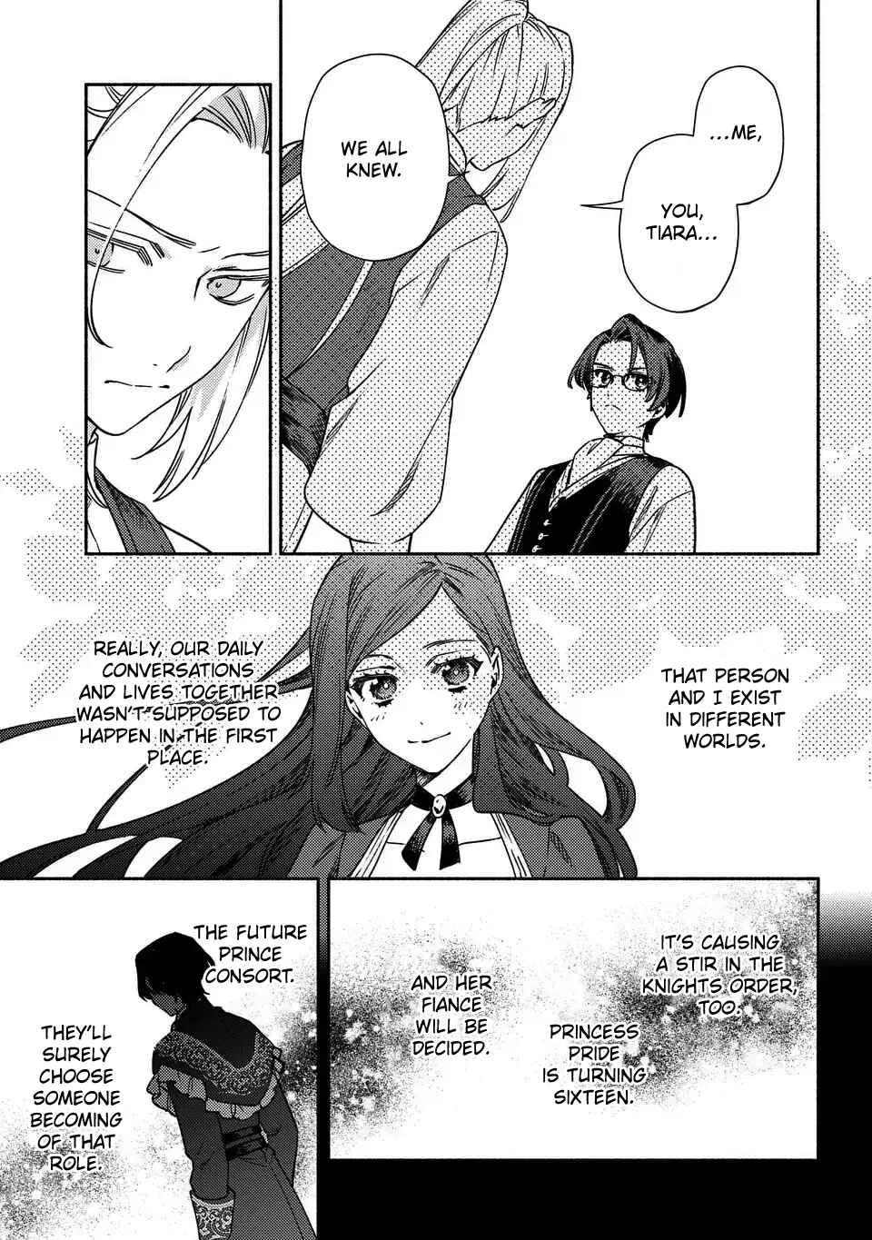 Higeki no Genkyou to Naru Saikyou Gedou Last Boss Joou wa Tami no Tame ni Tsukushimasu ~ The Savior's Pride Chapter 1 - Page 15
