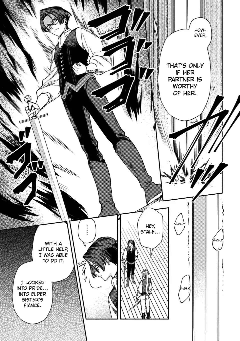 Higeki no Genkyou to Naru Saikyou Gedou Last Boss Joou wa Tami no Tame ni Tsukushimasu ~ The Savior's Pride Chapter 1 - Page 17