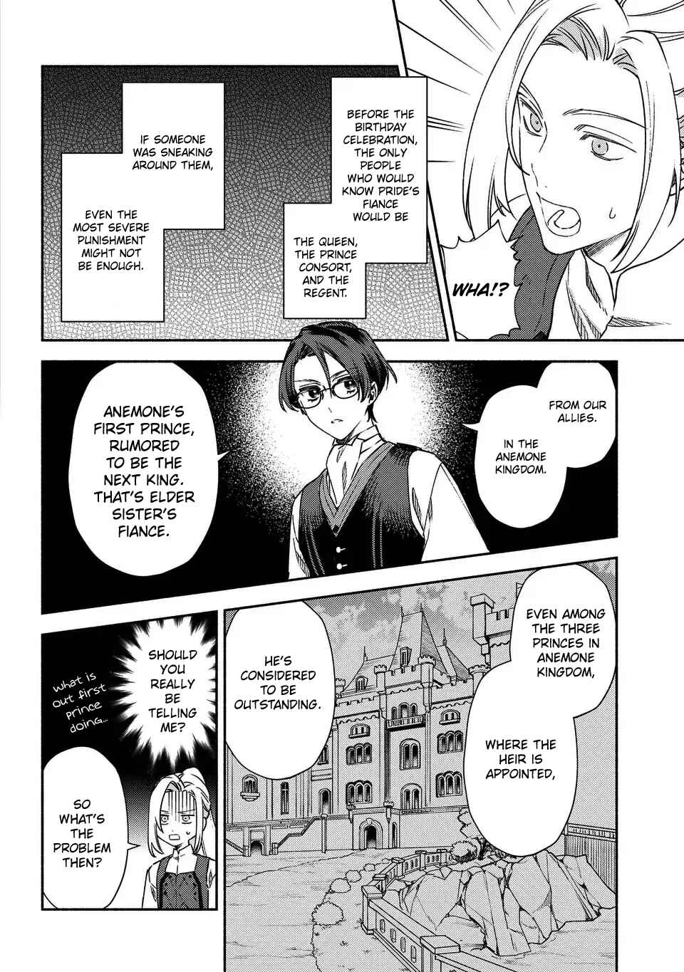 Higeki no Genkyou to Naru Saikyou Gedou Last Boss Joou wa Tami no Tame ni Tsukushimasu ~ The Savior's Pride Chapter 1 - Page 18