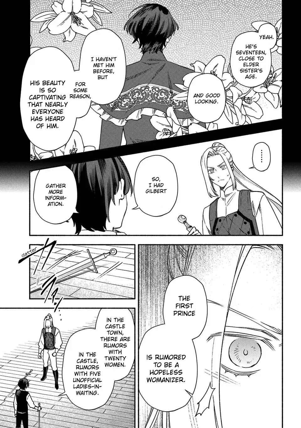 Higeki no Genkyou to Naru Saikyou Gedou Last Boss Joou wa Tami no Tame ni Tsukushimasu ~ The Savior's Pride Chapter 1 - Page 19