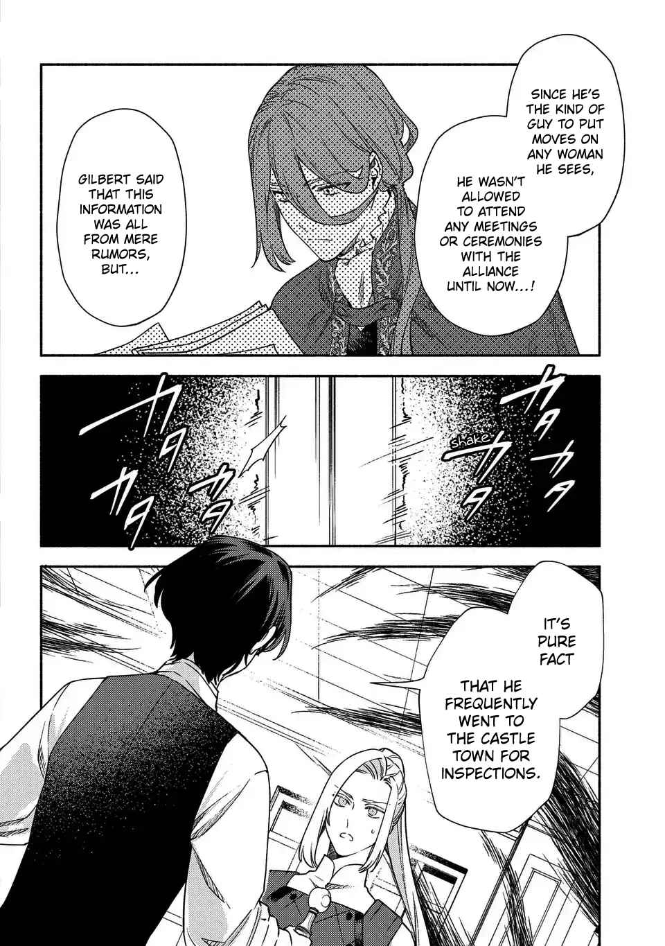 Higeki no Genkyou to Naru Saikyou Gedou Last Boss Joou wa Tami no Tame ni Tsukushimasu ~ The Savior's Pride Chapter 1 - Page 20