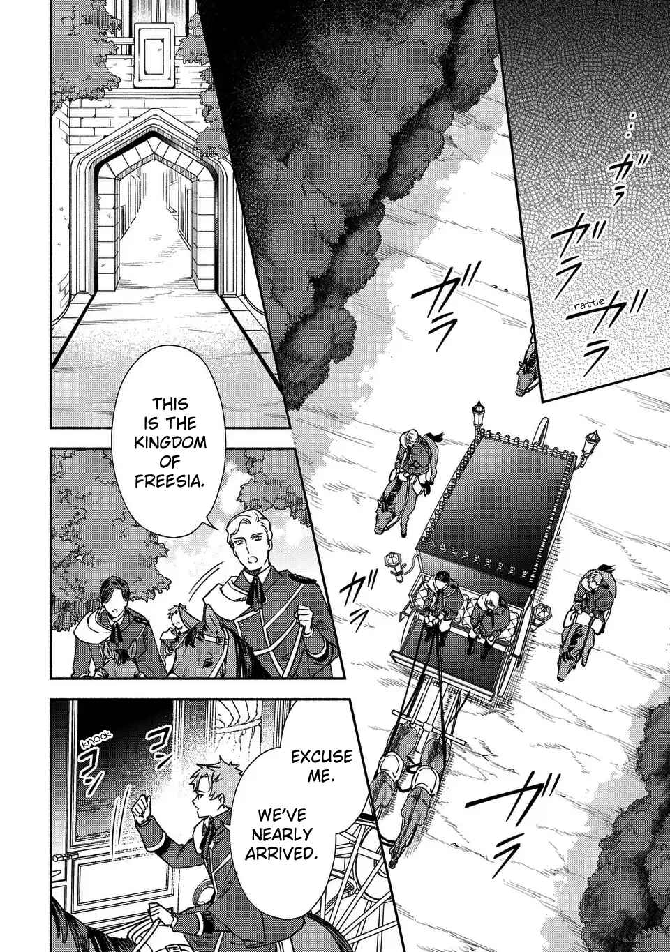 Higeki no Genkyou to Naru Saikyou Gedou Last Boss Joou wa Tami no Tame ni Tsukushimasu ~ The Savior's Pride Chapter 1 - Page 22