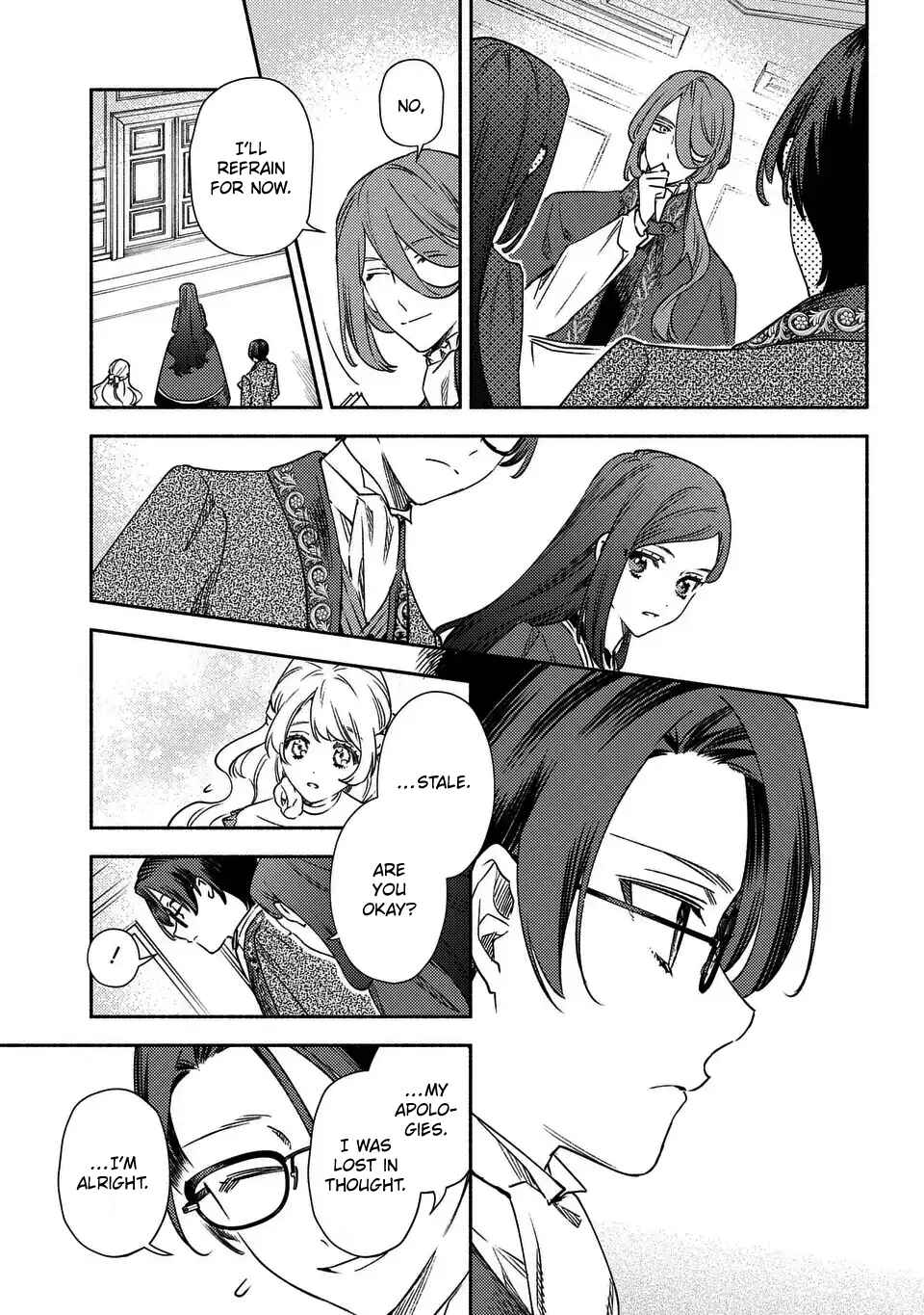 Higeki no Genkyou to Naru Saikyou Gedou Last Boss Joou wa Tami no Tame ni Tsukushimasu ~ The Savior's Pride Chapter 1 - Page 5