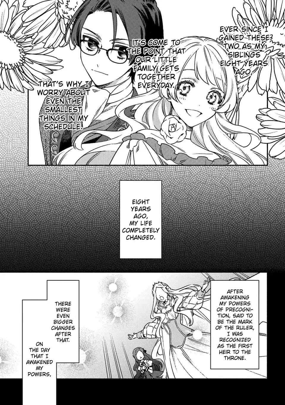 Higeki no Genkyou to Naru Saikyou Gedou Last Boss Joou wa Tami no Tame ni Tsukushimasu ~ The Savior's Pride Chapter 1 - Page 7