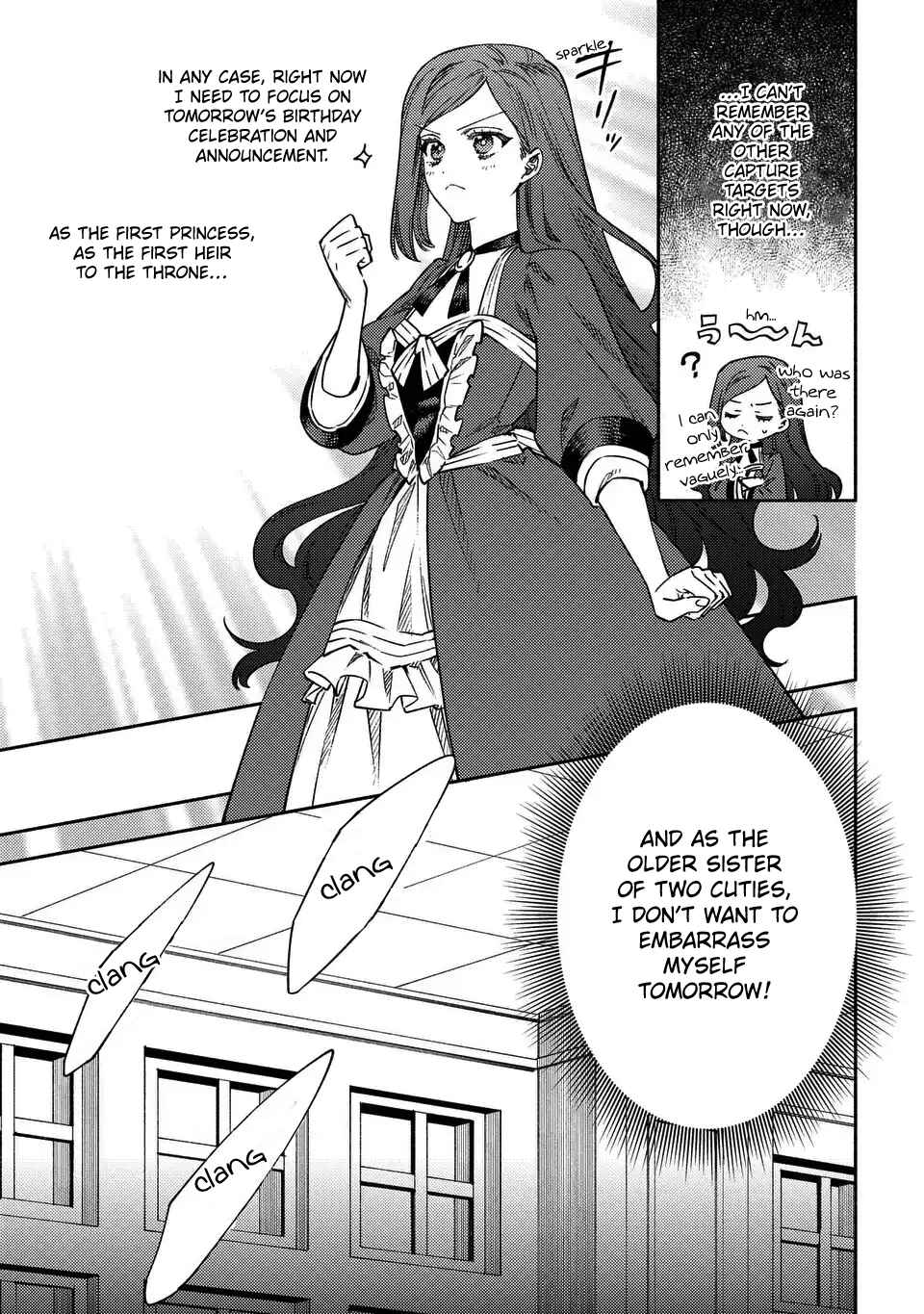 Higeki no Genkyou to Naru Saikyou Gedou Last Boss Joou wa Tami no Tame ni Tsukushimasu ~ The Savior's Pride Chapter 1 - Page 9