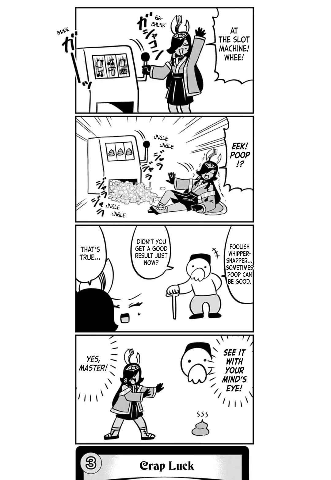 Dragon Musume no Dokodemonai Zone Chapter 91 - Page 4