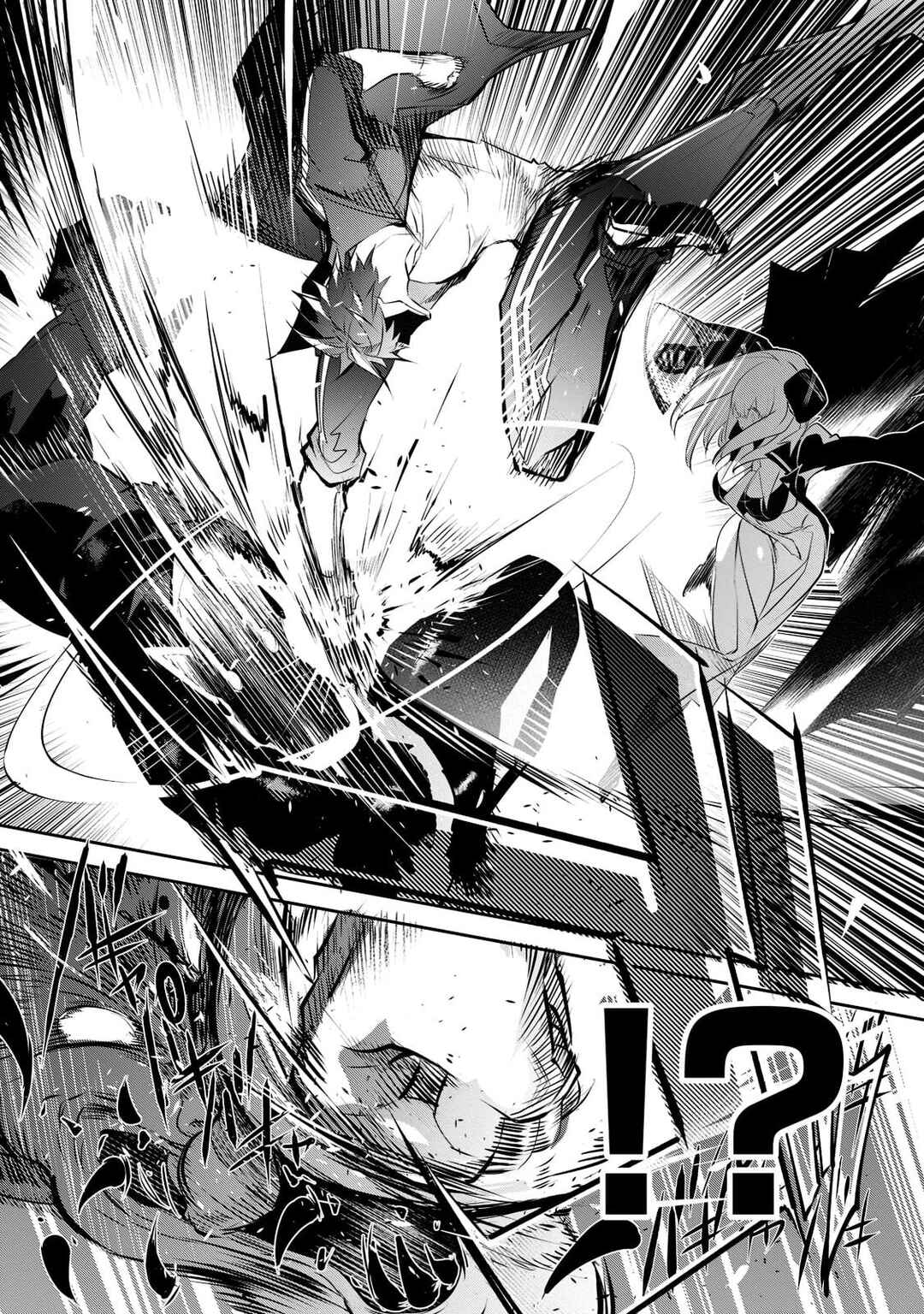 Inu to Yuusha wa Kazaranai Chapter 9 - Page 17