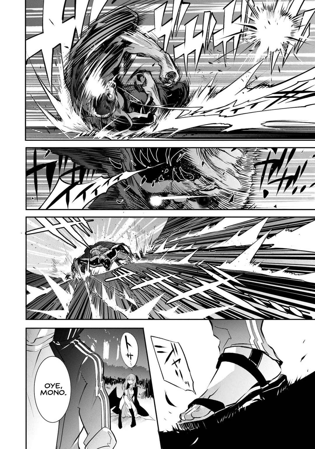 Inu to Yuusha wa Kazaranai Chapter 9 - Page 18