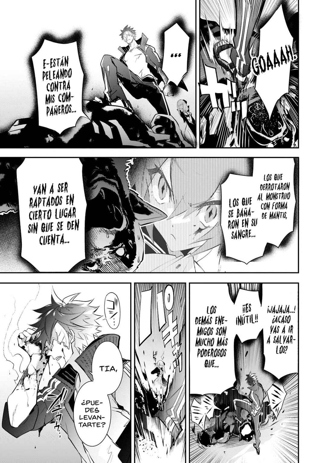 Inu to Yuusha wa Kazaranai Chapter 9 - Page 24