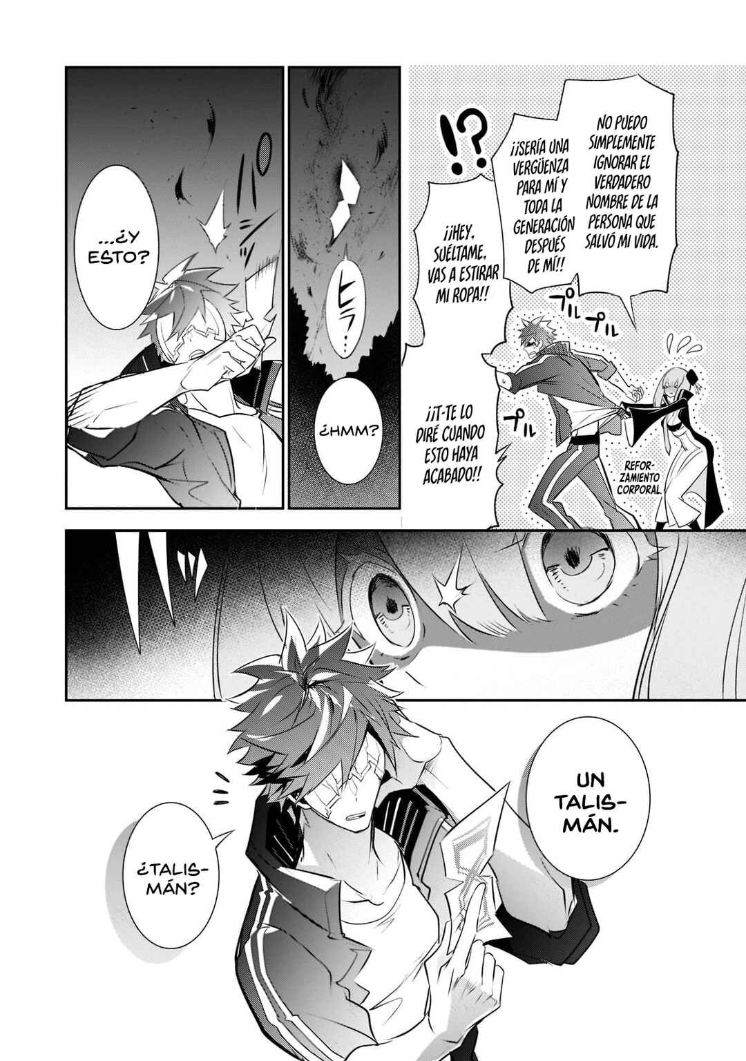 Inu to Yuusha wa Kazaranai Chapter 9 - Page 27