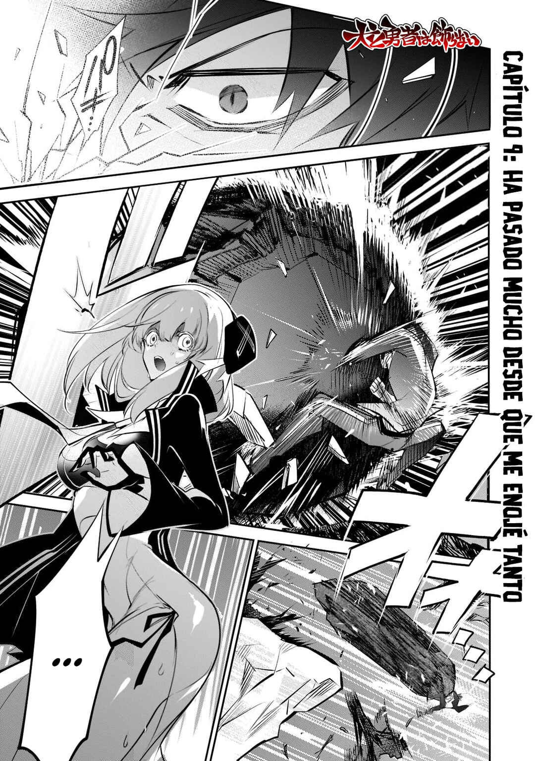 Inu to Yuusha wa Kazaranai Chapter 9 - Page 3