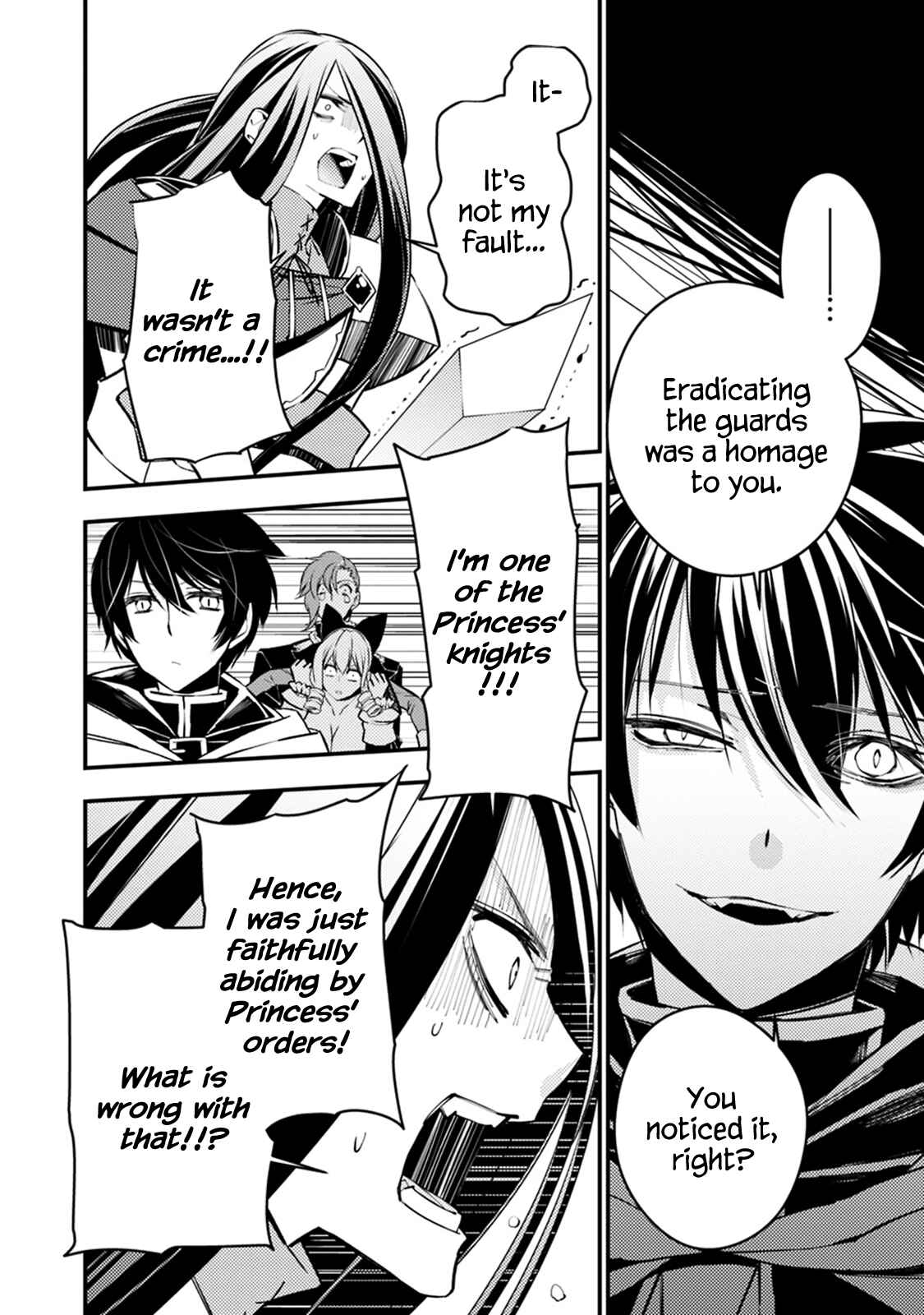 Fukushuu o Koinegau Saikyou Yuusha wa, Yami no Chikara de Senmetsu Musou Suru Chapter 3.3 - Page 3