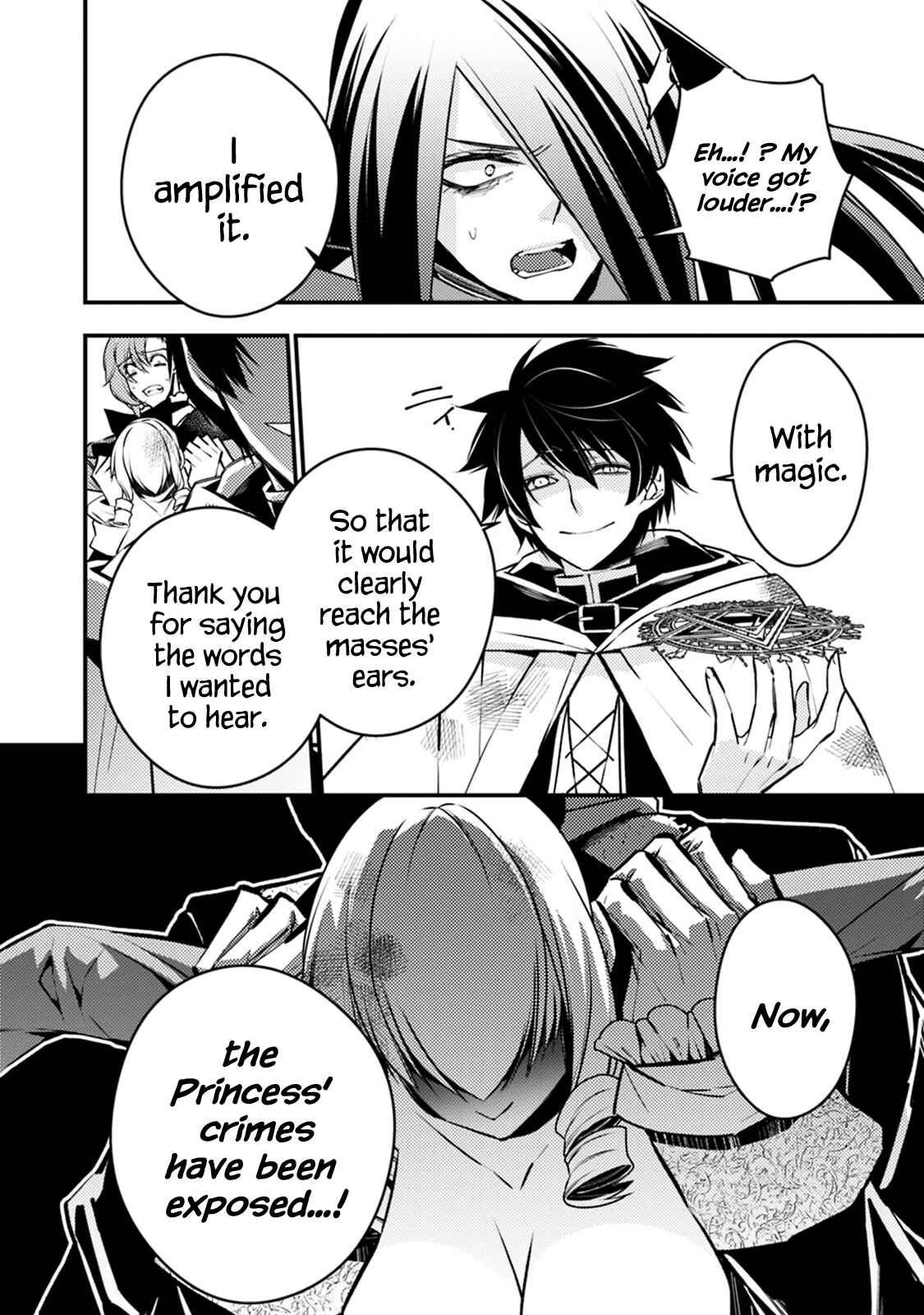 Fukushuu o Koinegau Saikyou Yuusha wa, Yami no Chikara de Senmetsu Musou Suru Chapter 3.3 - Page 5