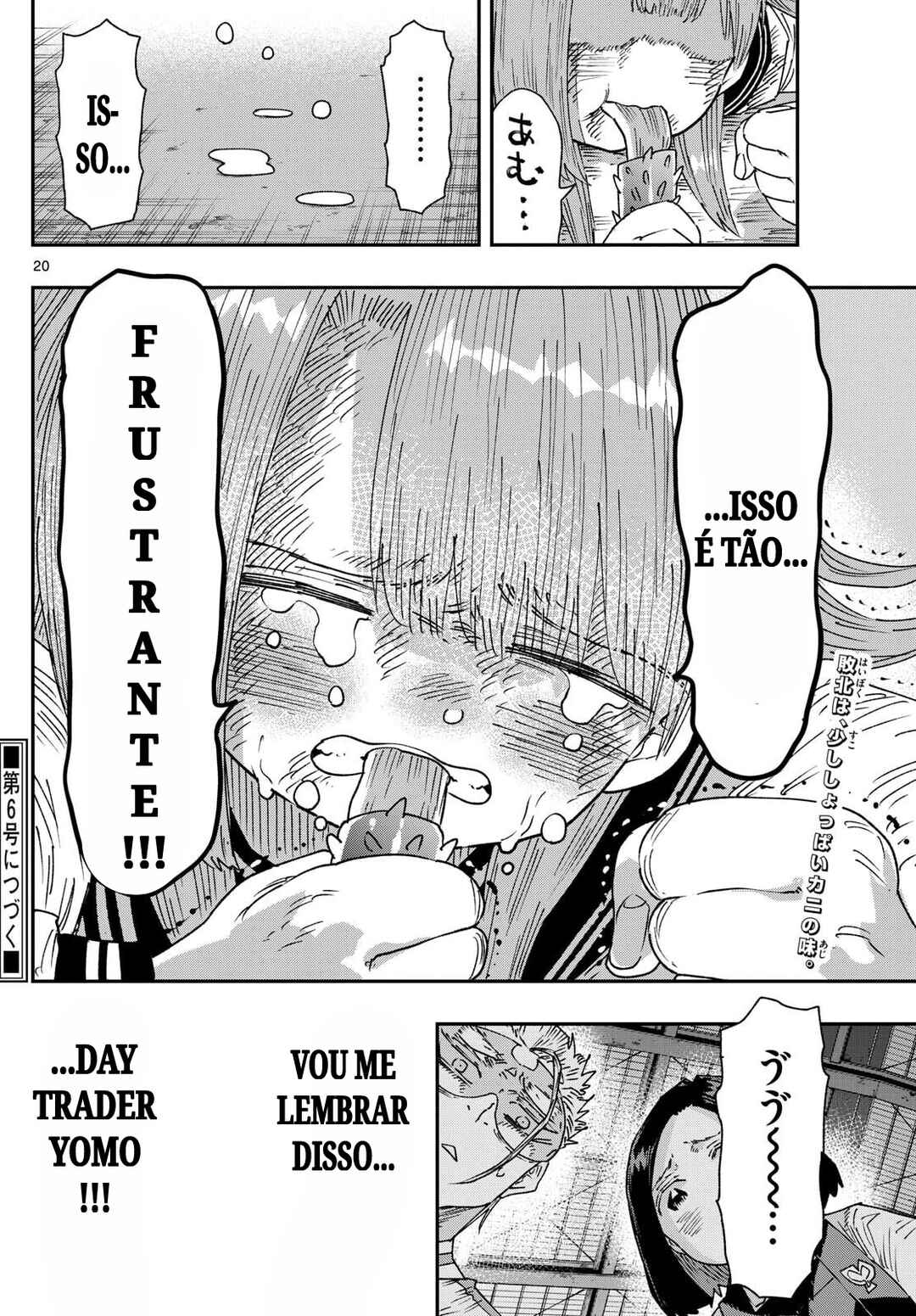 Parashoppers Chapter 45 - Page 20