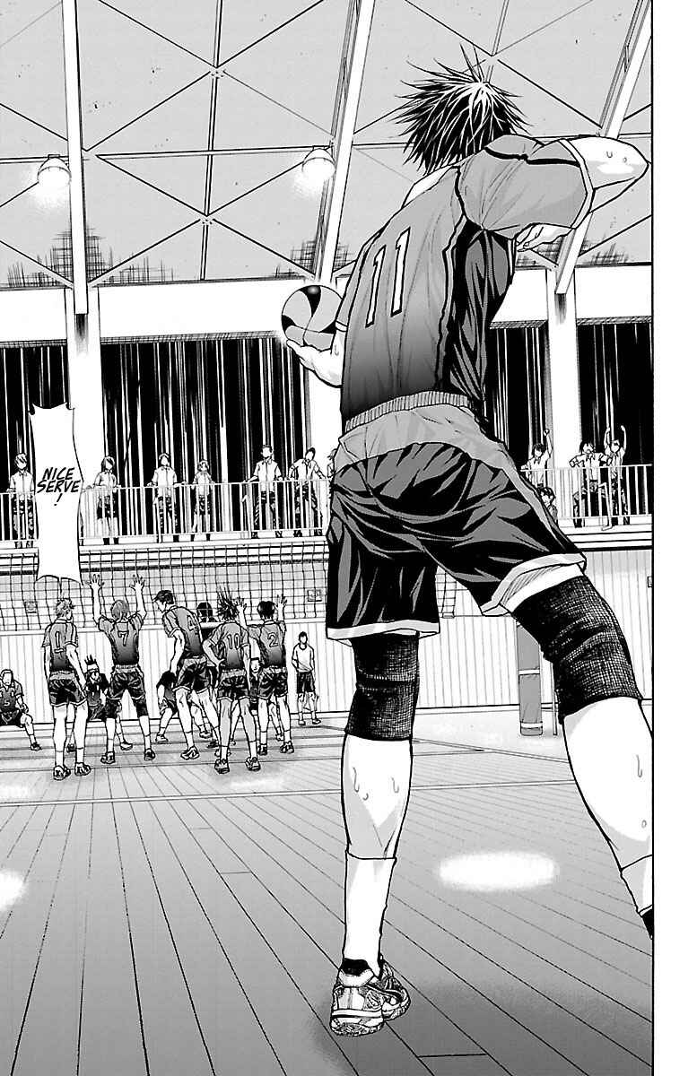 Harigane Service Chapter 62 - Page 7