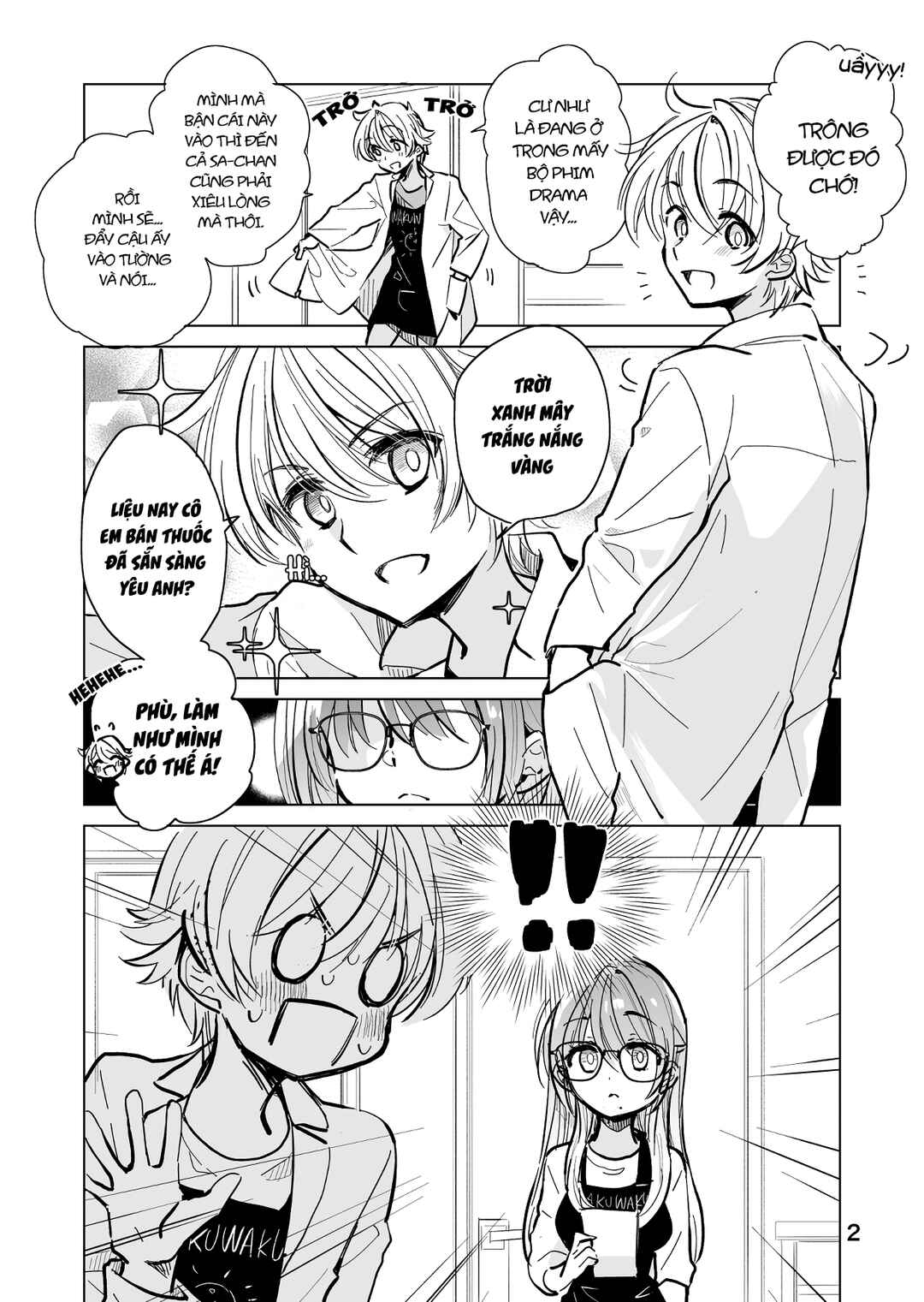 Drugstore Ten'in Sacchan no Nichijou Chapter 14 - Page 2